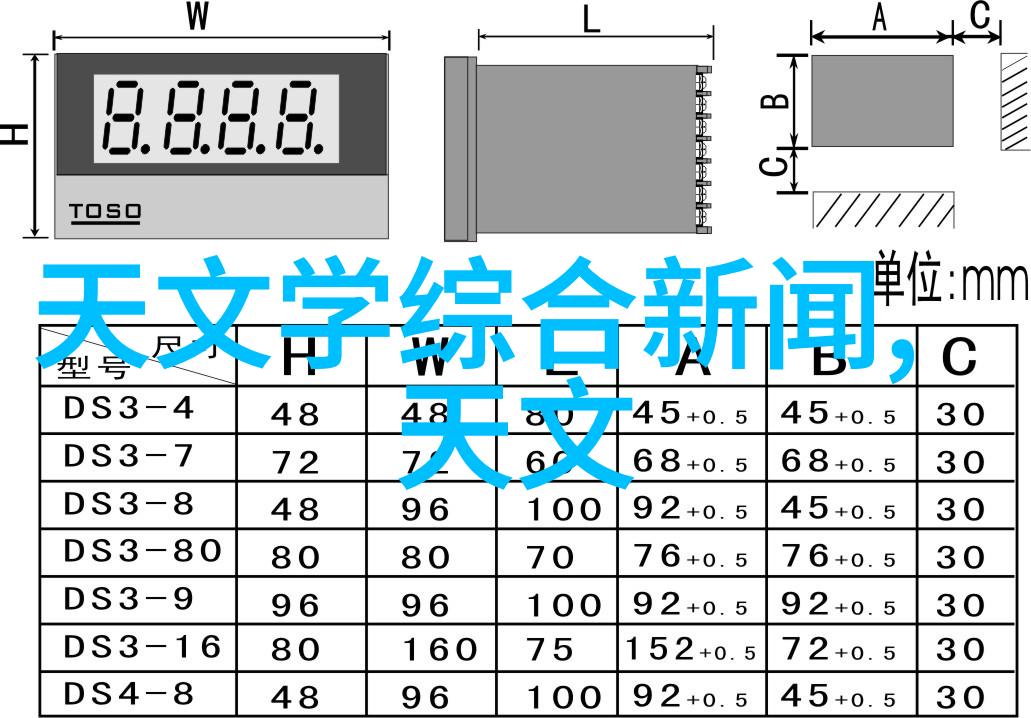 镜头初见探索小白摄影的艺术与乐趣