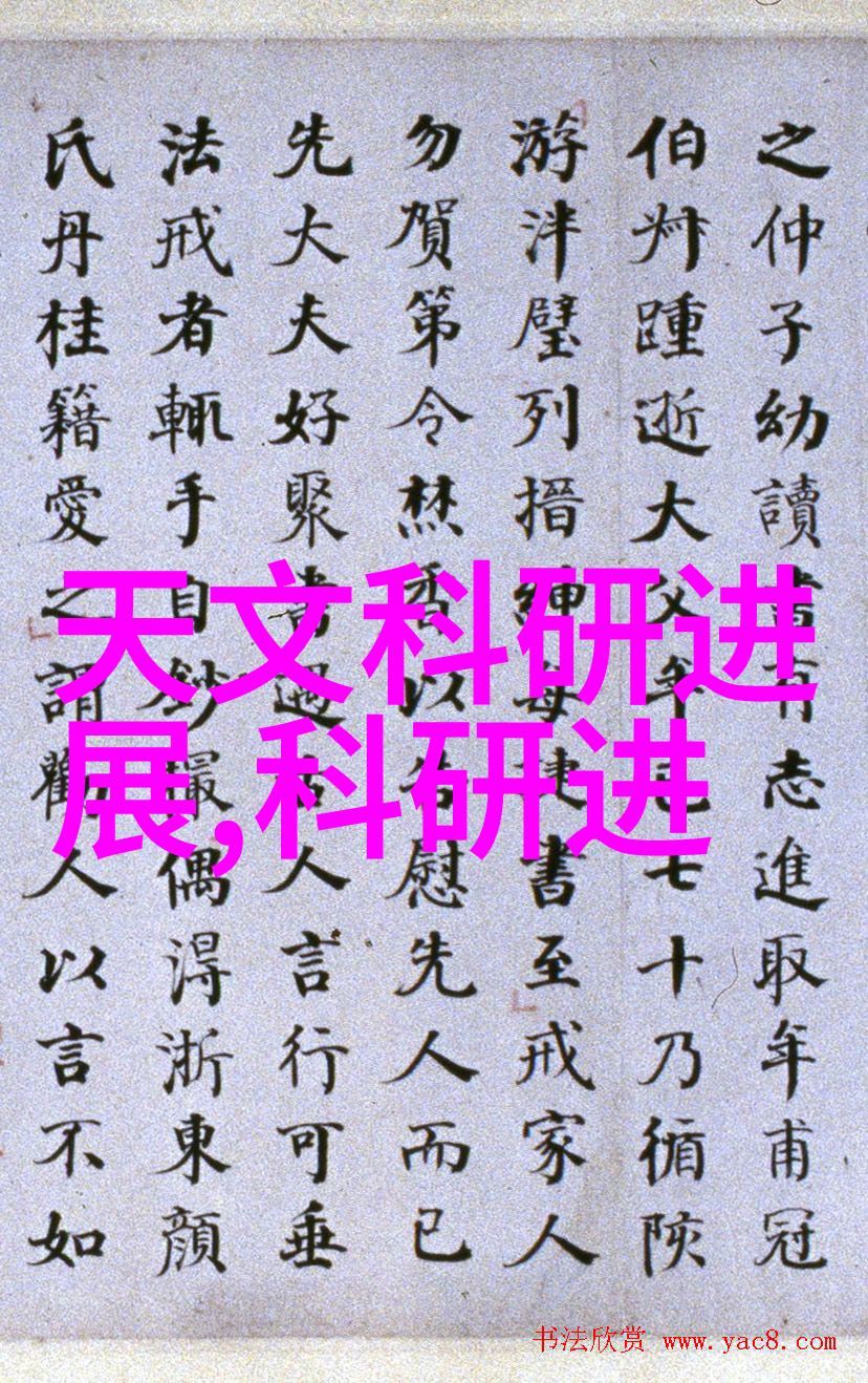 今日不锈钢304价格表-精确追踪最新市场动态与今日不锈钢304价格分析