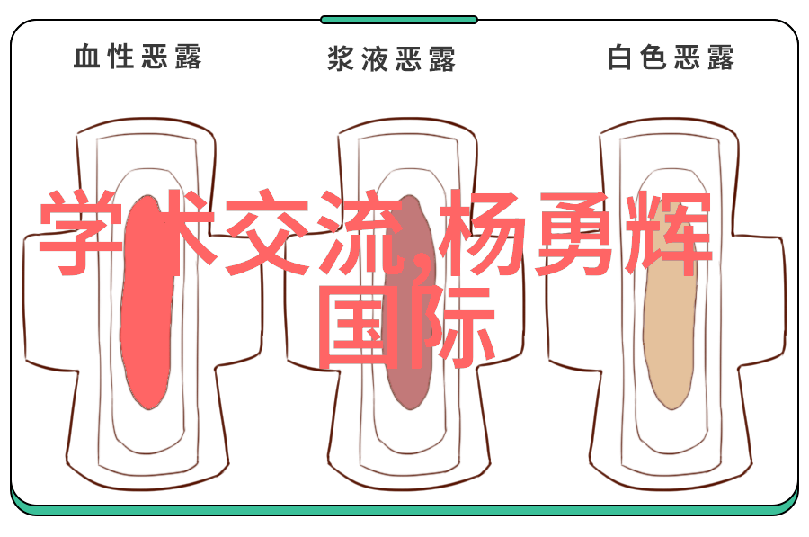 家居装饰-小客厅布置艺术创造温馨的聚会空间