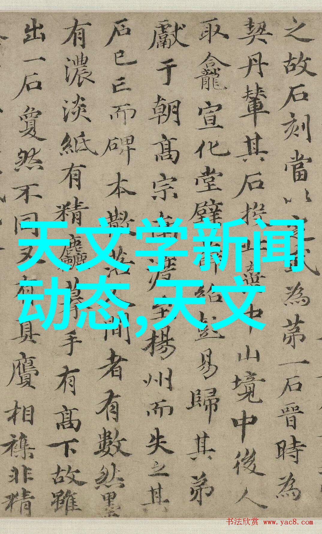 大型商用净水器设备解析球墨铸铁铸钢厂软化水系统去除难以磨灭的水垢白点确保饮用水清澈透明