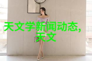 不锈钢创意手工咱们一起DIY个美轮美奂的家居装饰