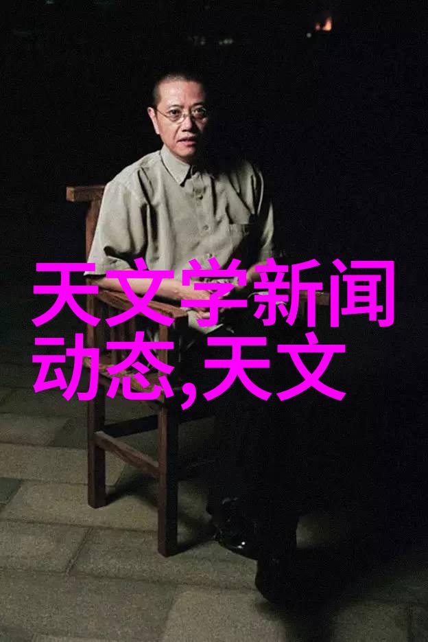 化工密封件设备高性能防护化学反应室