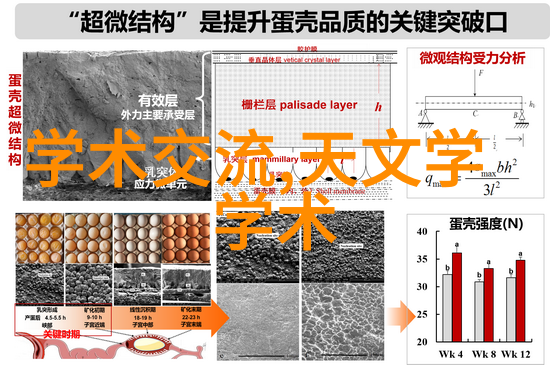 探索中国美丽风光2023年度全国旅游摄影大赛征集令