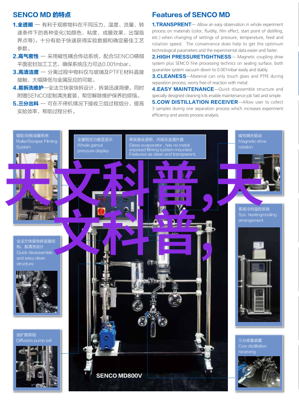 仪器仪表专业学校排名前十中国最佳的仪器测试与维护教育机构排名