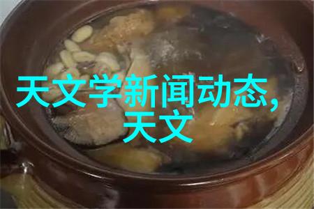 智能化管理系统在食品成品滅菌过程中的作用分析