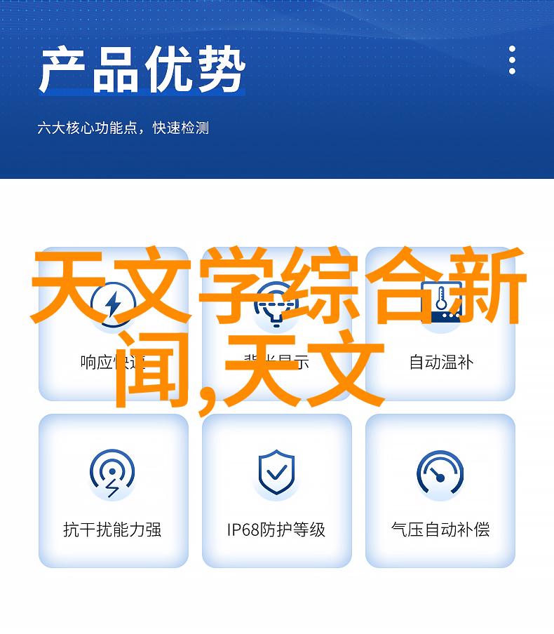 大众摄影杂志投稿我的作品被选中了吗