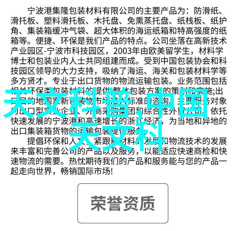 农村房子装修怎么装好看我是如何打造温馨家园的