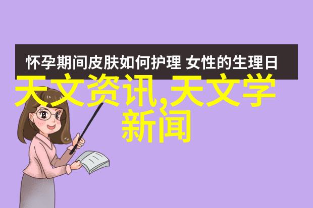 仪器仪表内容-精准检测如何优化实验室设备管理与维护