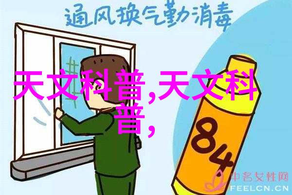 厨房装修效果图欣赏 - 艺术烹饪空间的创意灵感