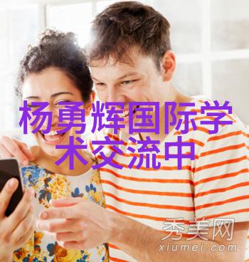 清新家居油烟机净化器的魅力与实用性