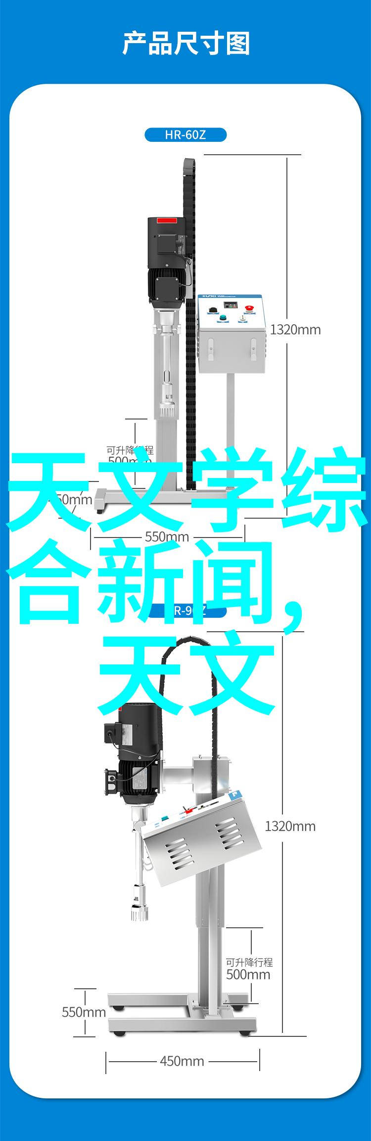 班级的公共玩具小诗阅读我校六年级学生的快乐时光公园里的伙伴们