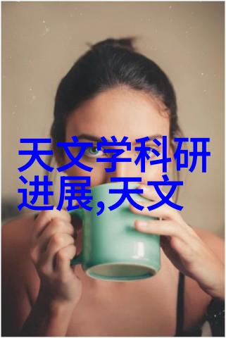 丝网填料与波纹填料的优缺点咱们来聊聊这两种材料吧