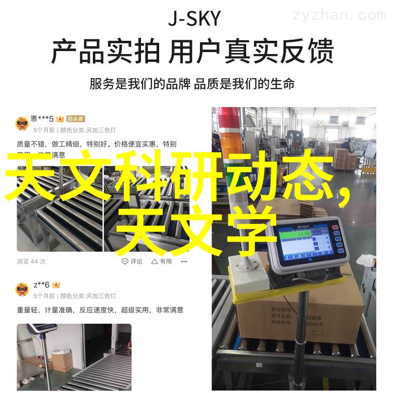 空调怎么样使用最省电我来告诉你一个超级实用的秘诀