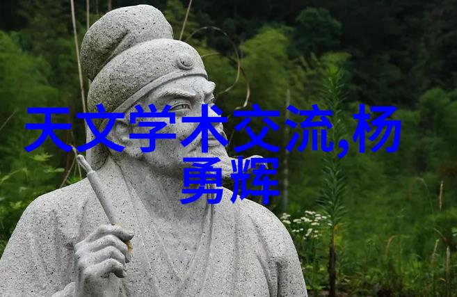 集成电路封装设计的可靠性提升之旅运动控制技术的引领者