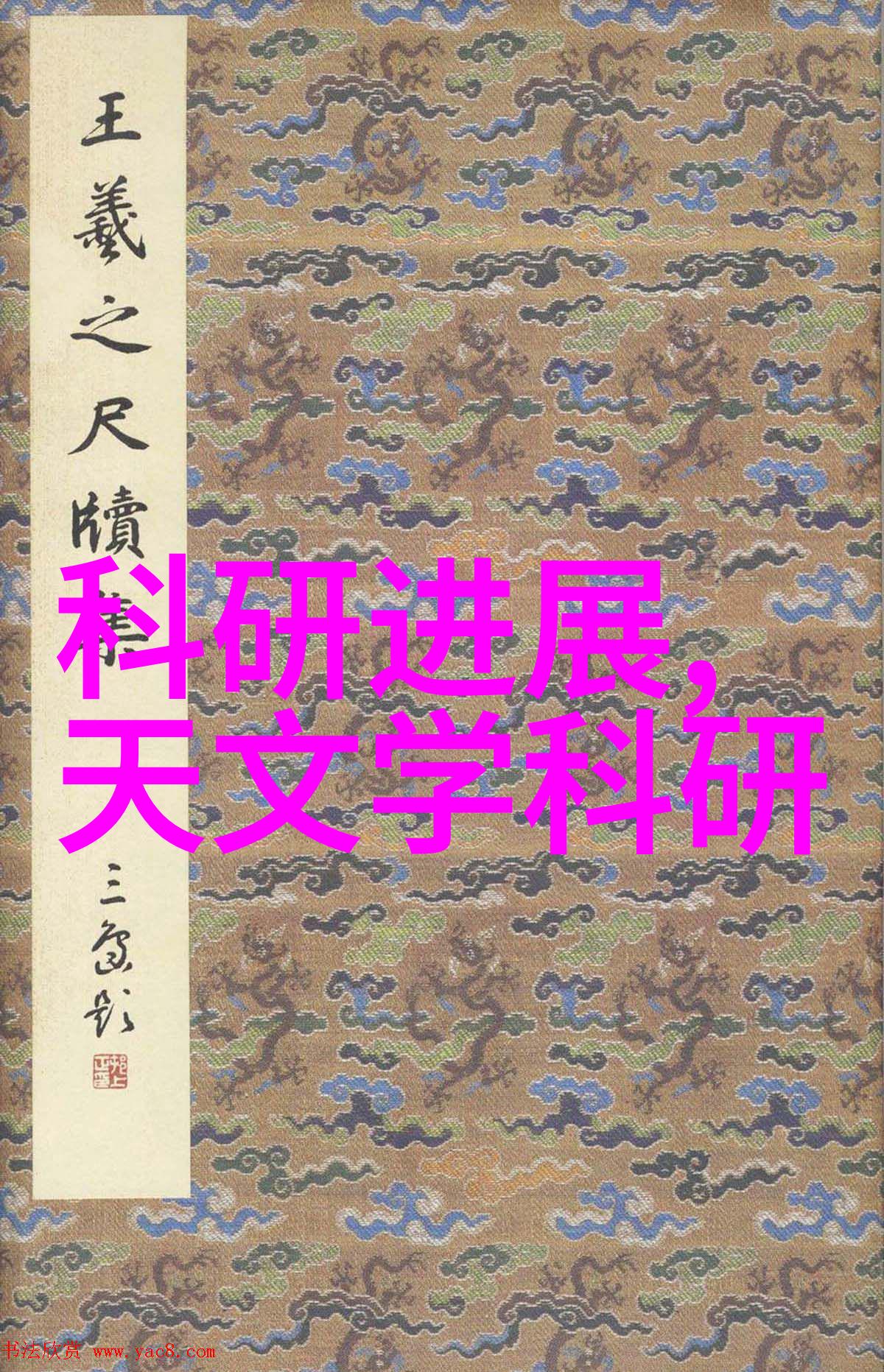 在客厅中融入现代风格装修效果图自然而然地体现双洗手台的配置策略安装前需留意以下要点以避免不必要的花费