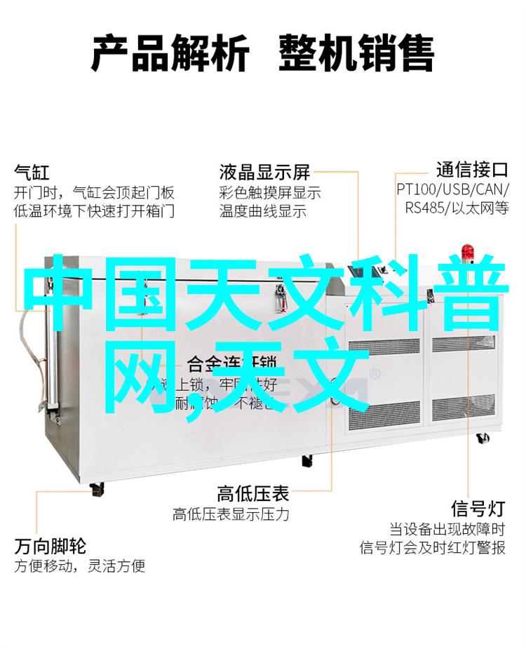 人像摄影艺术探究技巧与场景的交响篇