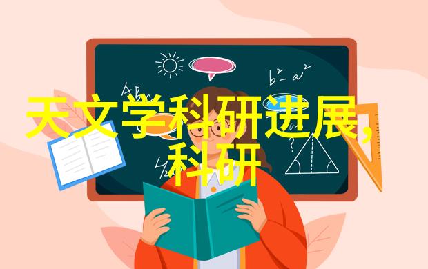 心理学探索-揭秘人心十大变态心理测试题解析