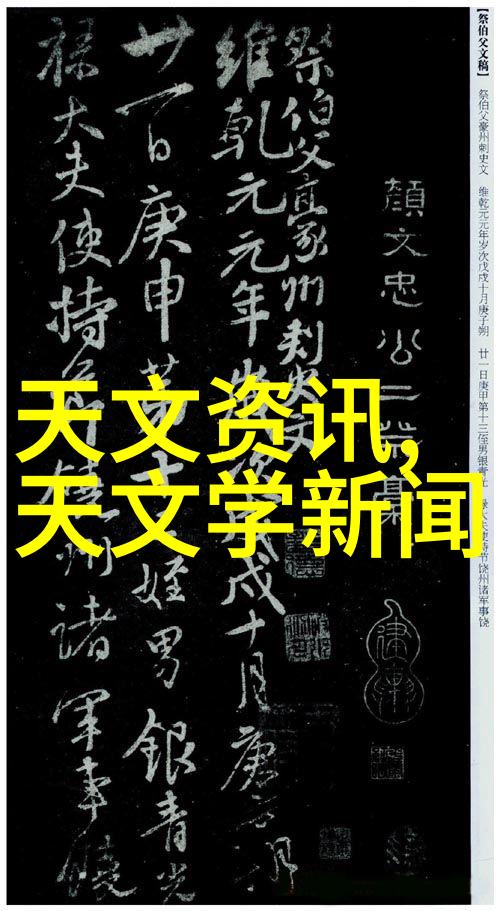 从现场总线技术的角度探索万物互联边缘运算的优势与挑战