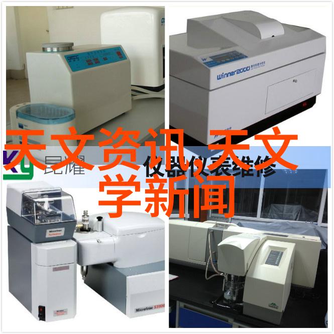 空调突然不制冷了夏日家居紧急解决方案