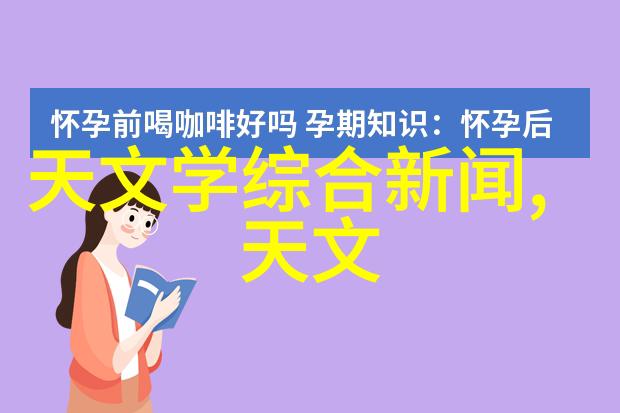 实验室设备招标采购上海矩源高效毛蚶浓缩纯化设备升级保障提取质量