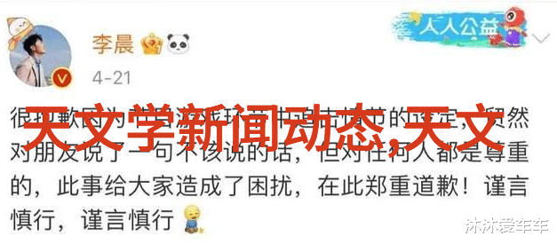 工业控制系统中的工控机与PLC区别解析