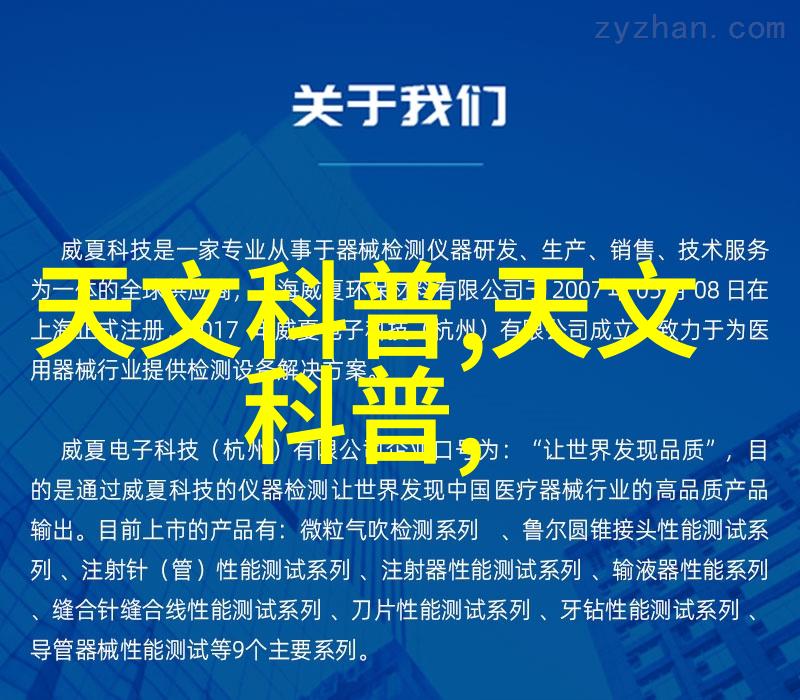 惠而浦洗衣机我家的这台惠而浦洗衣机真的是省心如初