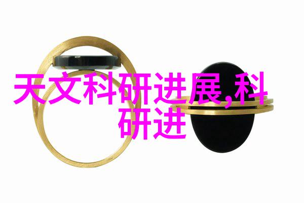 法国雕塑艺术的象征奥古斯特罗丹的传奇生涯与作品