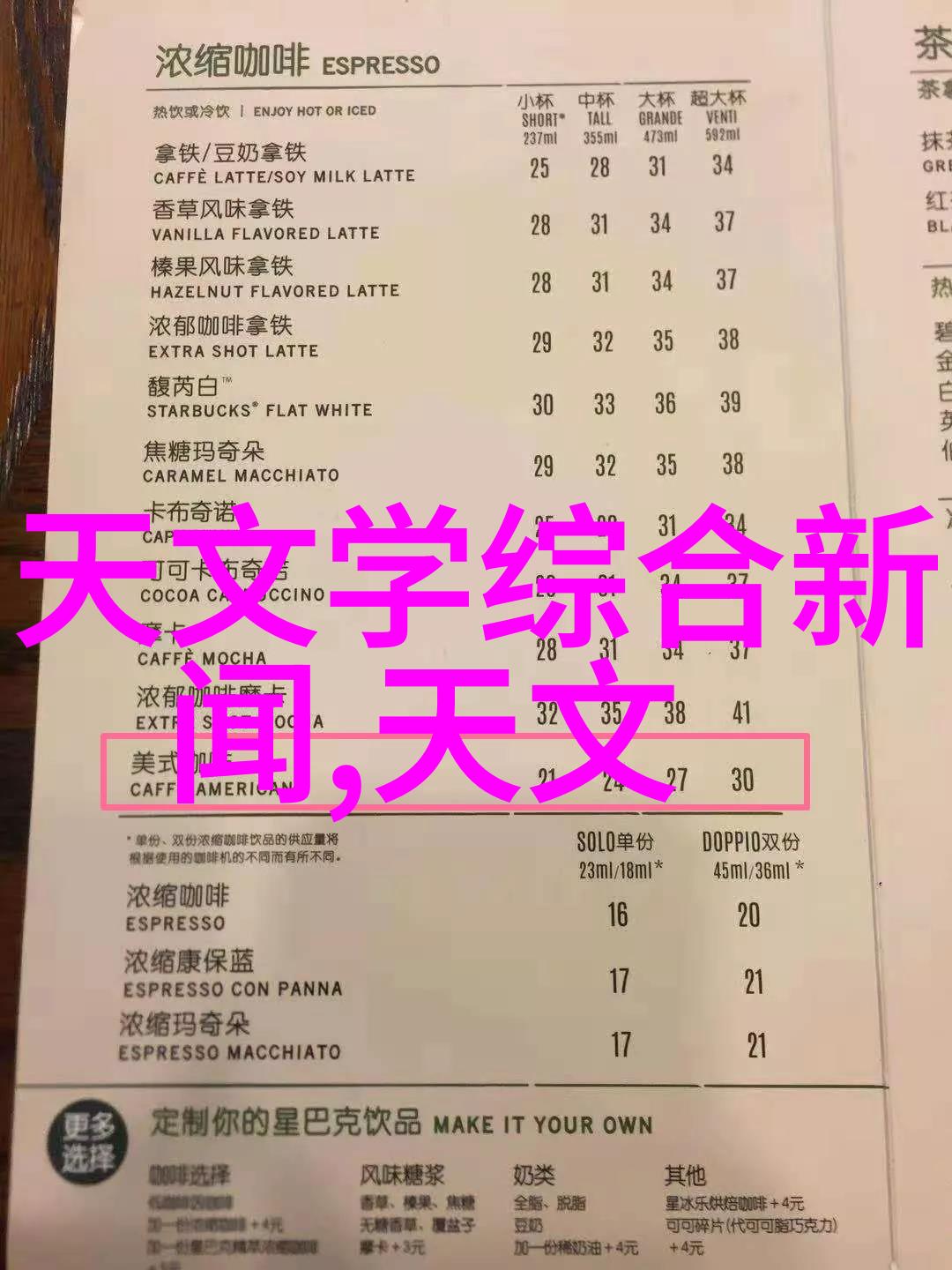 夏日清凉揭秘冰箱制冷档位的最佳选择