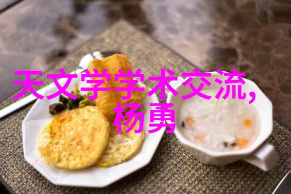 波纹填料的巧妙装填方法