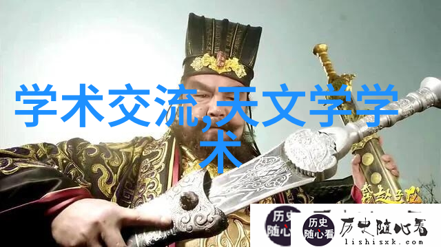 天玑9200的性能亮相与骁龙旗舰水平的对比分析