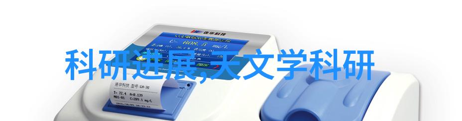 今朝装饰幕后画师的秘密