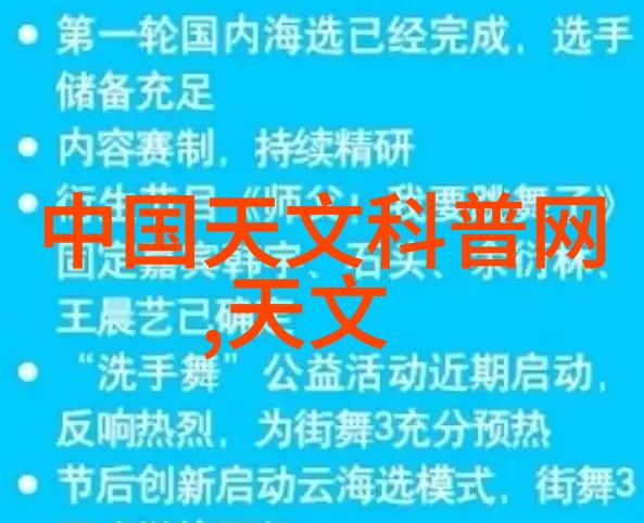 安徽财经大学教务处我是教务处的新人你知道吗我们这里每天都在忙着帮学生们解决各种课程问题