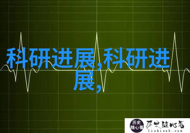 风生水起共创新局引领arm工控机赋能社会发展