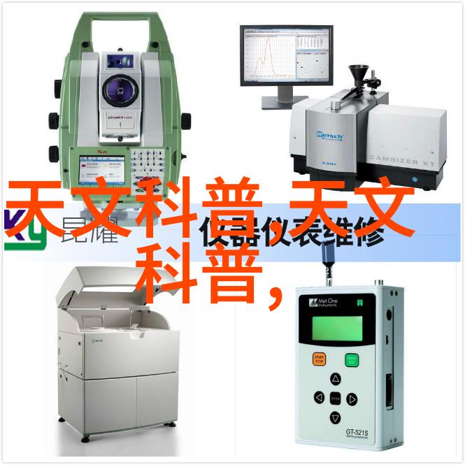科技进步中国首台3纳米光刻机开启芯片未来之门