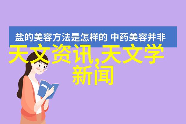 运动赛道上的挑战运动鞋材料中为什么需要控制粘度