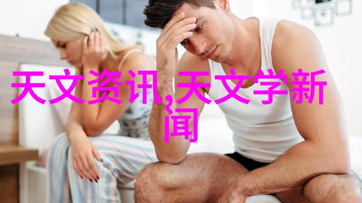 PCI之巅嵌入式实时图像处理系统的精妙构建