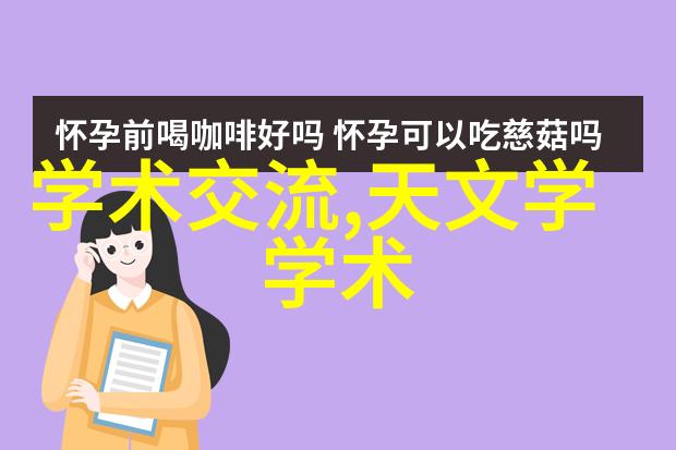 家电新闻资讯亲测这款空气净化器真的能把室内污染物清除干净吗