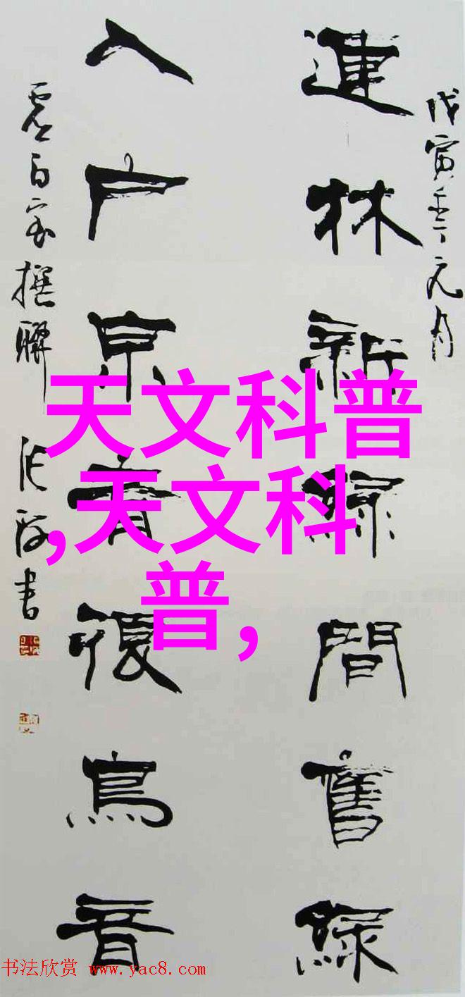 天津市智能交通网-智慧引擎天津市智能交通网的未来发展探索