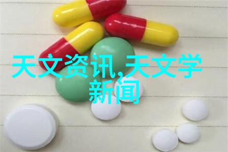 家用冰箱能效比优化技巧让您的冰箱更省电更环保