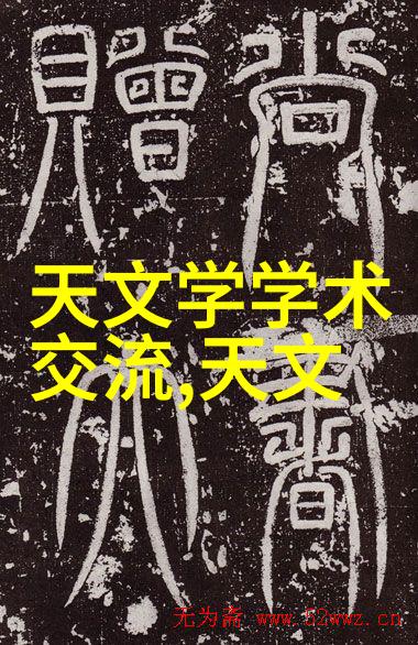 方太引领中国厨电集成化时代现代厨房装修风格效果图展现自然美感