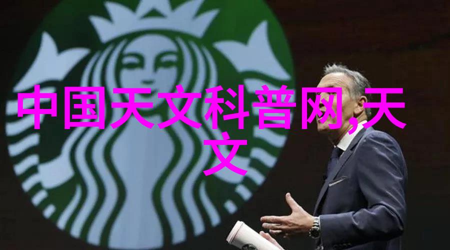 纯化水制备设备全览从滤膜到蒸发器探索清洁水源的关键技术