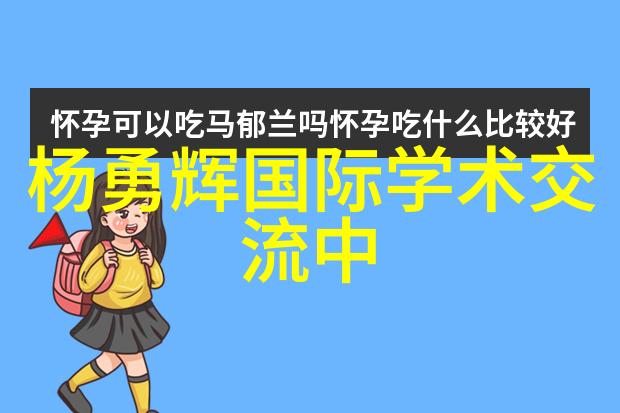 运行和维护达芬基 手术机器人的专业知识对普通医院来说是一项挑战吗