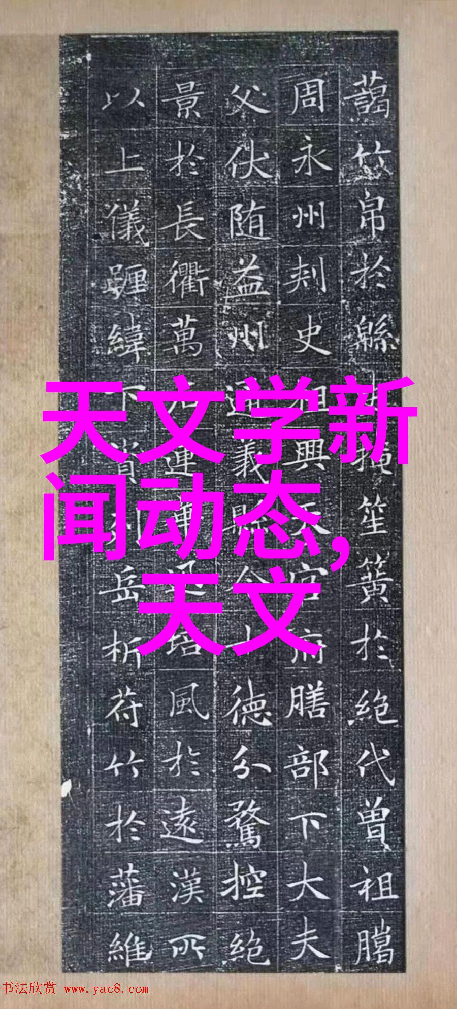 我和hdpe给水管材厂家的故事