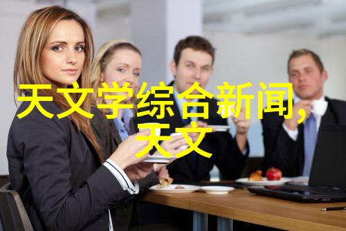 复仇之路揭秘暗黑复仇者完美存档的秘密与挑战