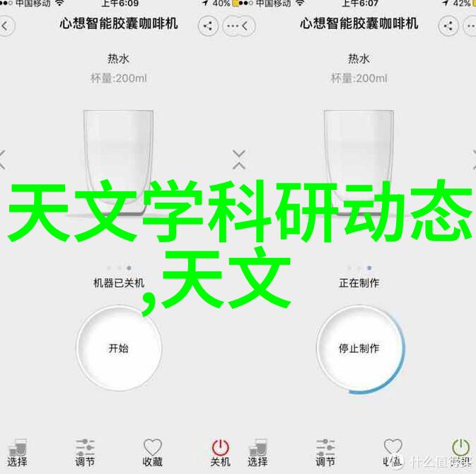 能否提供一些成功案例来说明该院校毕业生的实践能力和理论知识应用能力是否相匹配