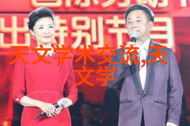 怎么样写可行性报告做个小白也能搞定