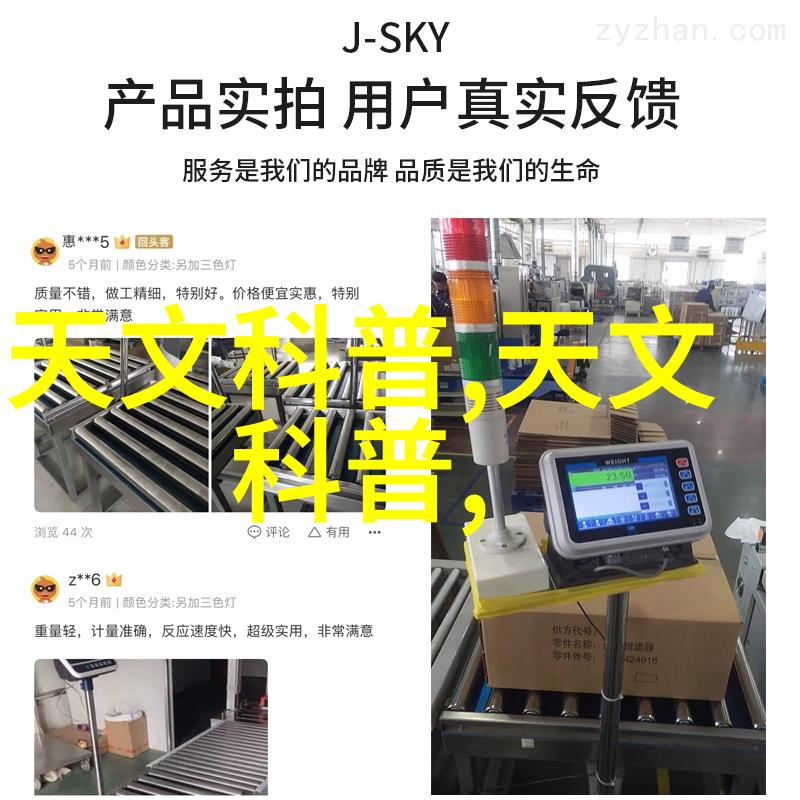 工程我是如何在一家创业公司成为一名优秀的工程师的