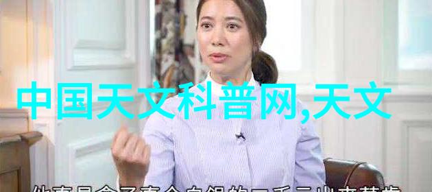 机器人智能化与工业工控机的协同演进