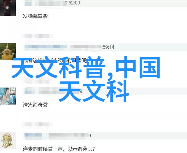 建筑给水排水设计规范我来告诉你如何让你的工程不再是屋漏偏逢连夜雨