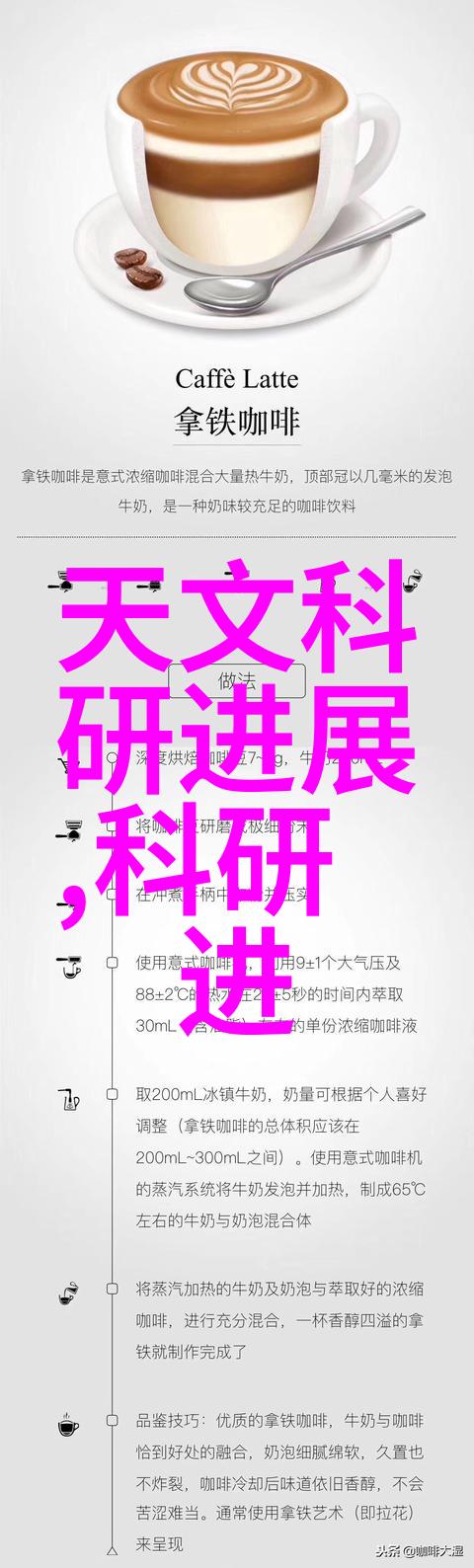 在实验室中使用五参试纸进行哪些类型的测试比较常见呢